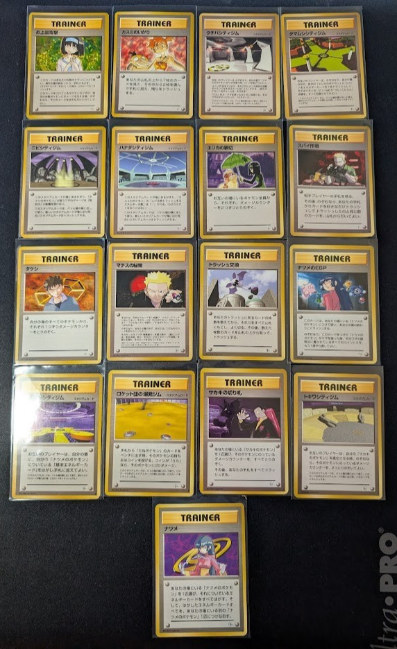 Leaders' Stadium & Challenge From the Darkness Japanese Trainer You Pick Pokemon