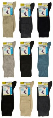 SG Socke kurze gerippte Socke aus Sanitärbaumwolle CIOCCA Artikel 349/1 Made in