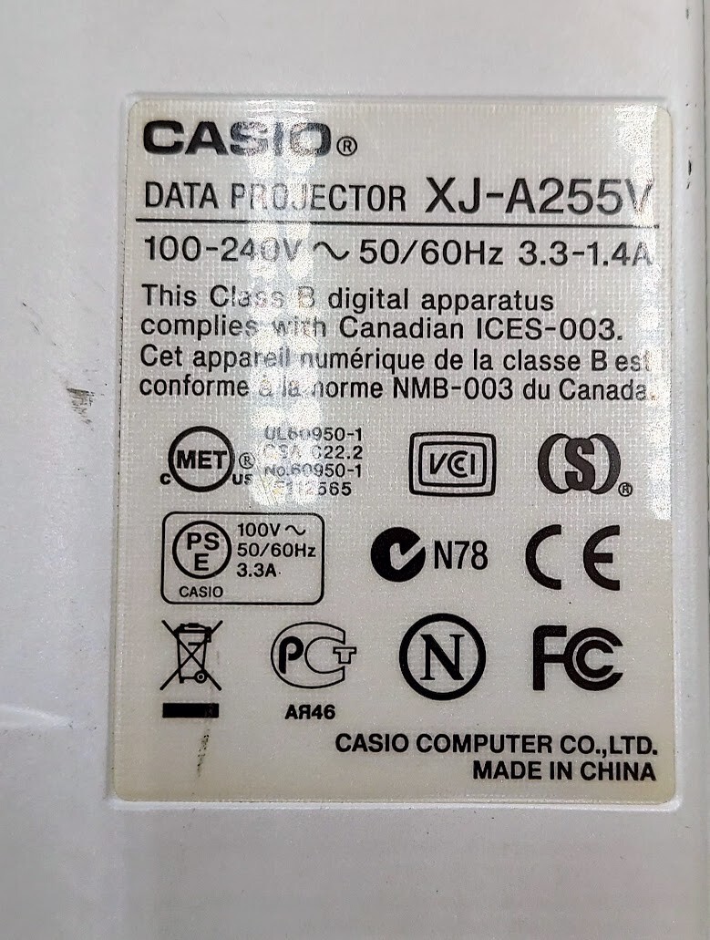 CASIO プロジェクター　XJ-A255V XJ-A255V / XJ-A250V - スリムモデルラインアップ - 生産完了品