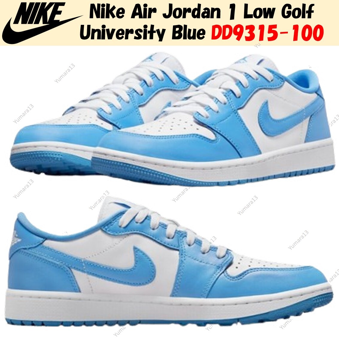 Nike Air Jordan 1 Low Golf University Blue DD9315-100 Men's Nike Air Jordan 1 Low Golf University Blue DD9315-100 Men's