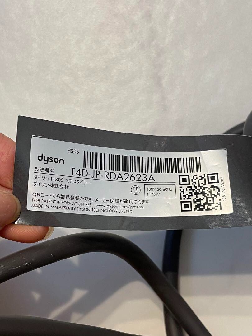 Dyson HS05 Airwrap Complete Hair Multi-Styler Long Nickel Dyson HS05 Airwrap Complete Hair Multi-Styler Long Nickel