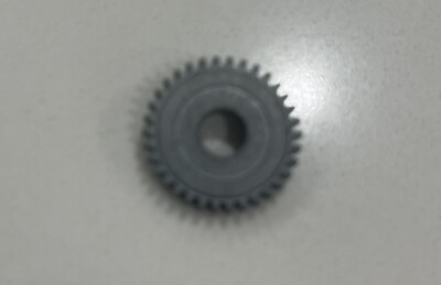 Penn Reel Parts #1485271, Crosswind Gear, Fits BATTL lll 4000 3000