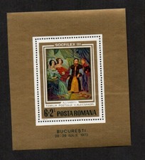 Romania #B433, poet Vasile Alecsandri, Socfilex III stamp exhibition, Bucharest,