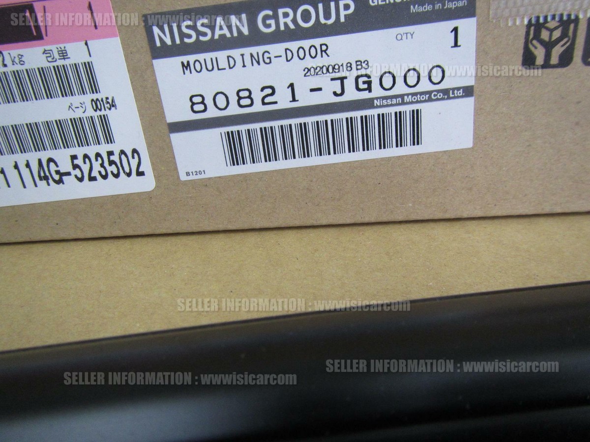 NISSAN X-TRAIL NT31 2007-2012 MOULDING ASSY-FRONT DOOR OUTSIDE, LH