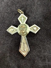 VTG MCM Keepsake Cross Pendant From Belgium Jesus Hearts Cross Anchor Ivy
