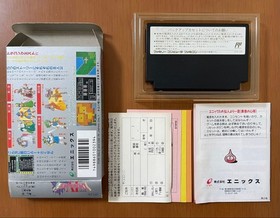 FC Dragon Quest I II III IV 4 Game Set Famicom ENIX Tested Japan