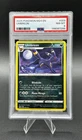 2025 POKEMON M24 EN-MCDONALD'S COLL #009 UMBREON PSA 8
