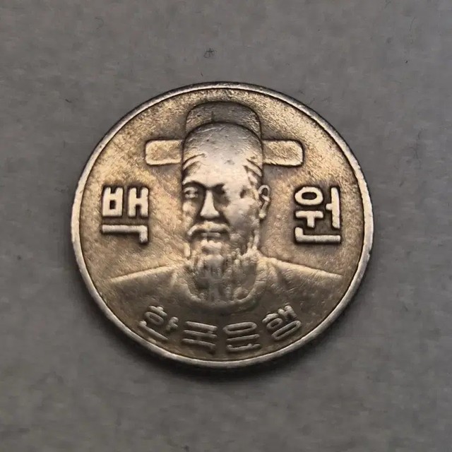 1974 100 Won Coin (Per Piece) 10 Coins Rare Collectible