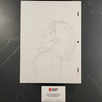 Genga - Captain Tsubasa (Holly and Benji) - Kojirō Hyūga (Mark Lenders)