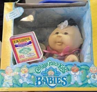 Cabbage Patch Kids Babies 12in Scented Girl Doll Brown Eyes in Box
