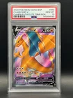 PSA 10-Charizard V Full Art Promo SWSH50- 2020 Champions Path Elite Trainer Box