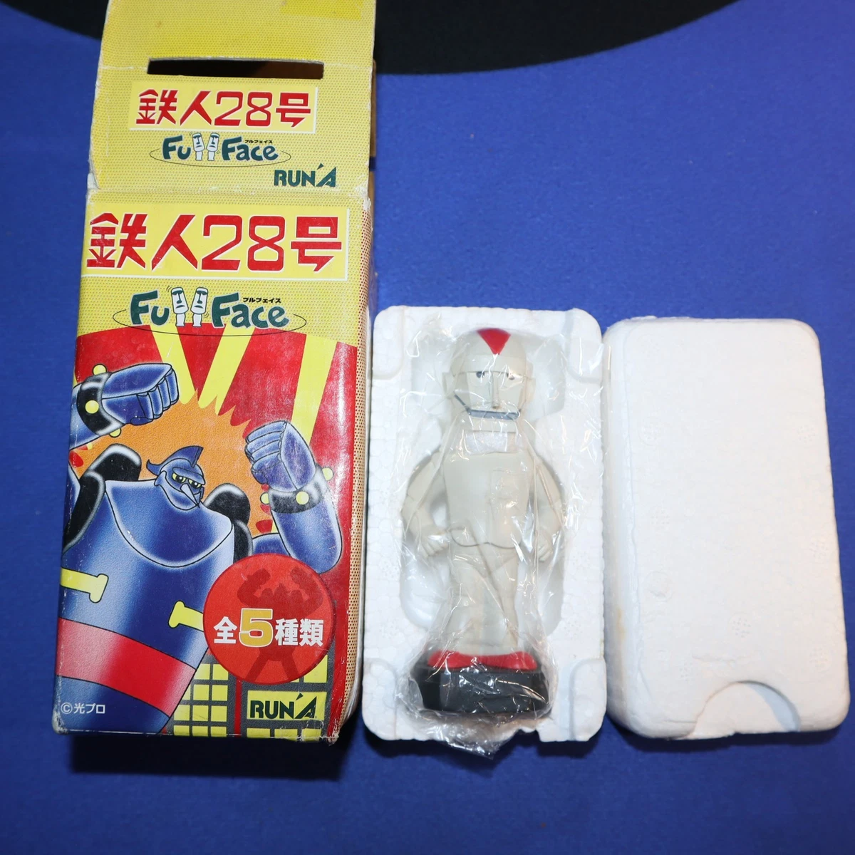 tetsujin 28 figure products for sale | eBay