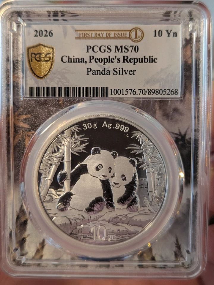 2026 China Silver Panda PCGS MS70 First Day of Issue FDOI FDI S10Y Coin - Image 3 of 4
