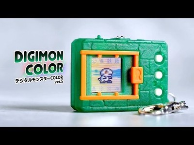 Amazon.com: Bandai Digital Monster Digimon Color Vpet V-Pet