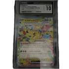 Pikachu ex CGC 10 Gem Mint Holo 033/106 Japanese Super Electric Breaker