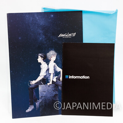 Evangelion 3.0 Q Movie Program Booklet JAPAN ANIME