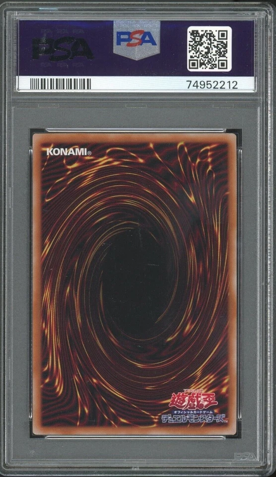 PSA 10 GEM MT 2023 Yu-Gi-Oh! JPN Cherubini Ebon Angel of Burning Abyss SR JP043 - Image 2 of 2