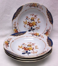 Premiere Canton Fair ME 217 Rimmed Soup Bowls Group of 4