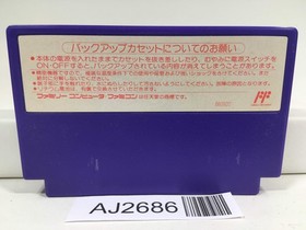 AJ2686 SD Gundam Gachapon Senshi 5 Nintendo Famicom NES Japan