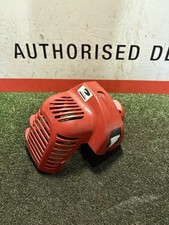 Cobra Gt260c Petrol Strimmer Brush cutter Engine Cover Bonnet