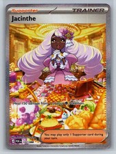 Jacinthe 122/088 Holo Special Illustration Rare Perfect Order Pokemon Near Mint
