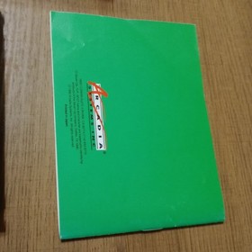 Spot The Video Game Nintendo NES With Manual