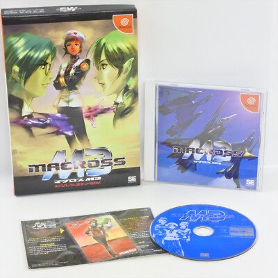 めーみつページ MACROSS M3 Campaign Limited Box Dreamcast Sega 2348 dc | eBay