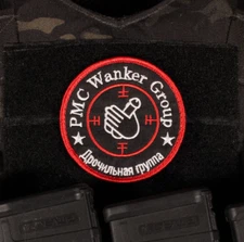 PMC Wanker Group Patch