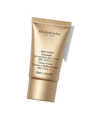 (2 Pack) Elizabeth Arden Advanced Lift & Firm Day Cream SPF 15 0.5oz Each | New