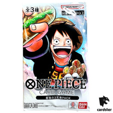 Strongest Three Brothers Pack Prices | One Piece Japanese Promo