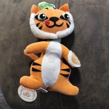Vintage R. Dakin Dream Pets Sambo's Tiger.