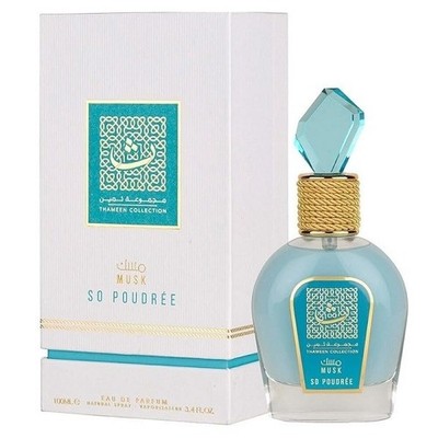 LATTAFA MUSK SO POUDREE 100ML EAU DE PARFUM SPRAY NAGELNEU & VERSIEGELT