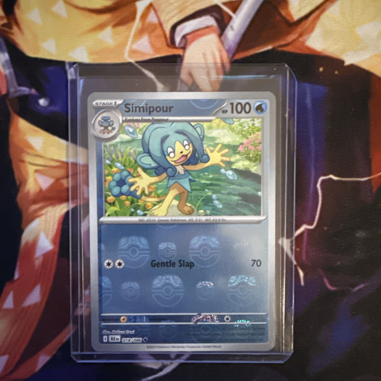 Simipour Master Ball Reverse Holo 021/086 SV11B Black Bolt Pokemon Card Japanese