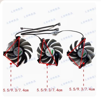 For INNO3D RTX3080ti 3090 24GB GAMING X3 Ice Dragon Graphics Card Fan CF-12915S