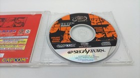 Capcom Sega Saturn Game: Final Fight Revenge, with Expansion RAM Cartridge