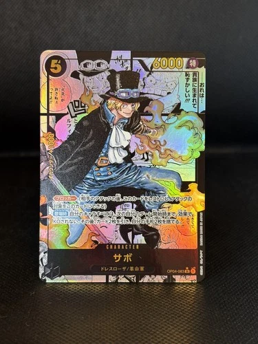 Sabo (Manga Alt Art) OP04-083 SR Kingdoms of Intrigue ONE PIECE Card US SELLER