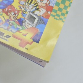ROCKMAN 4 Megaman Famicom Nintendo 8103 fc