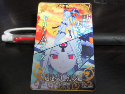 FGO Fate Grand Order Arcade Card Kizuna Essence Abigail Williams 1st N