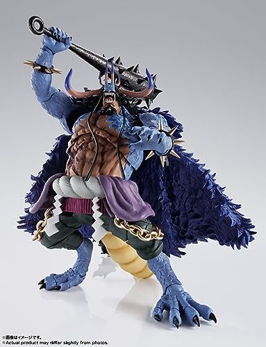 ONE PIECE S.H.Figuarts Kaidou Rey de las Bestias (Forma Humano-Bestia) Nuevo ... - Imagen 4 de 7