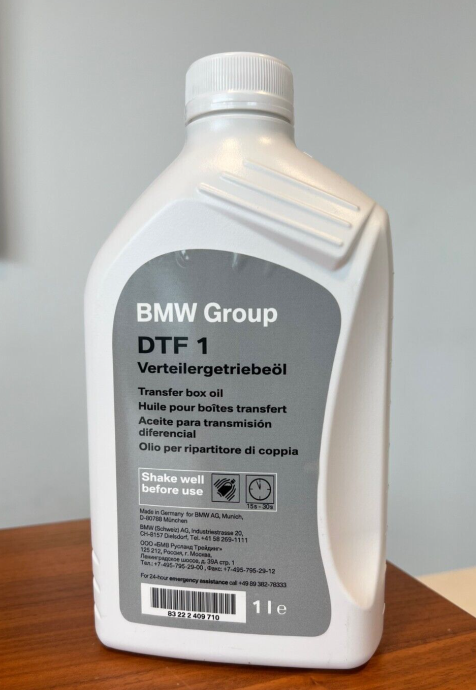Genuine BMW 1 L Transfer Box Oil DTF1 DTF1 83225A4F016 eBay