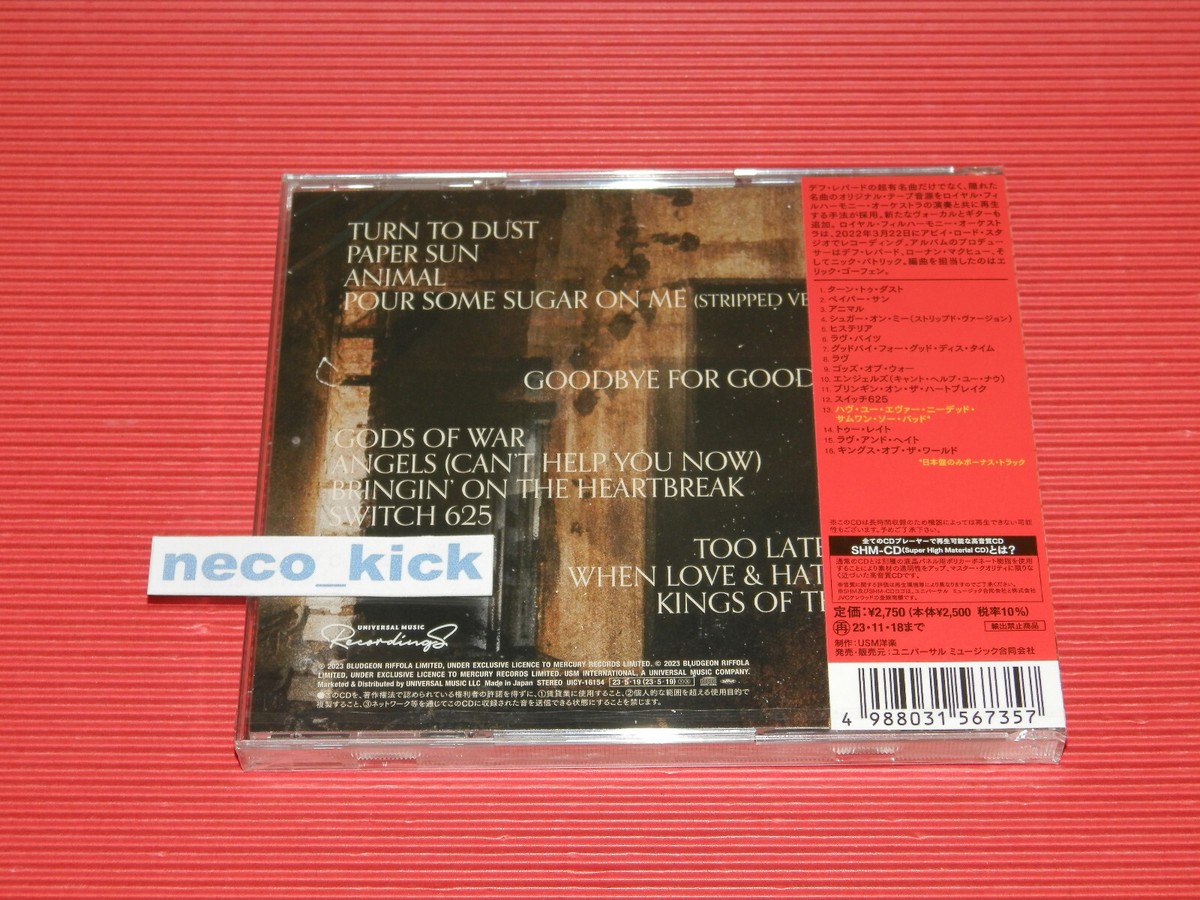 4BT DEF LEPPARD DRASTIC SYMPHONIES WITH BONUS TRACK JAPAN SHM CD