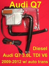 Audi Q7 3.0 L TDI Engine Engine Block Heater 2009-2012 HTR21