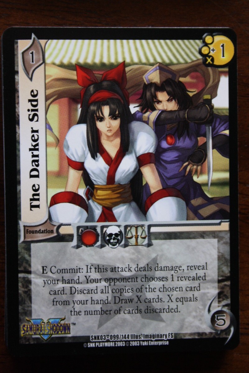 UFS Samurai Showdown Foundation -