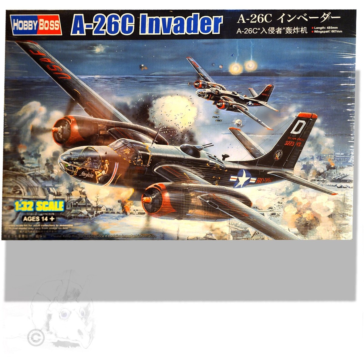 HOBBY BOSS 1/32 DOUGLAS A-26C INVADER KIT 83214 | eBay