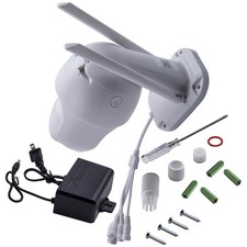 1080P IP Camera Outdoor PTZ CCTV Security Wireless IR Camera Night Vision 23 LED