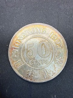 Lotto argento Hong Kong 50 centesimi 1905 1635