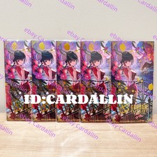 5pcs set Gundam Card Game 2026 Lunar New Year Red Packet Promo EXRP-014 SEALED