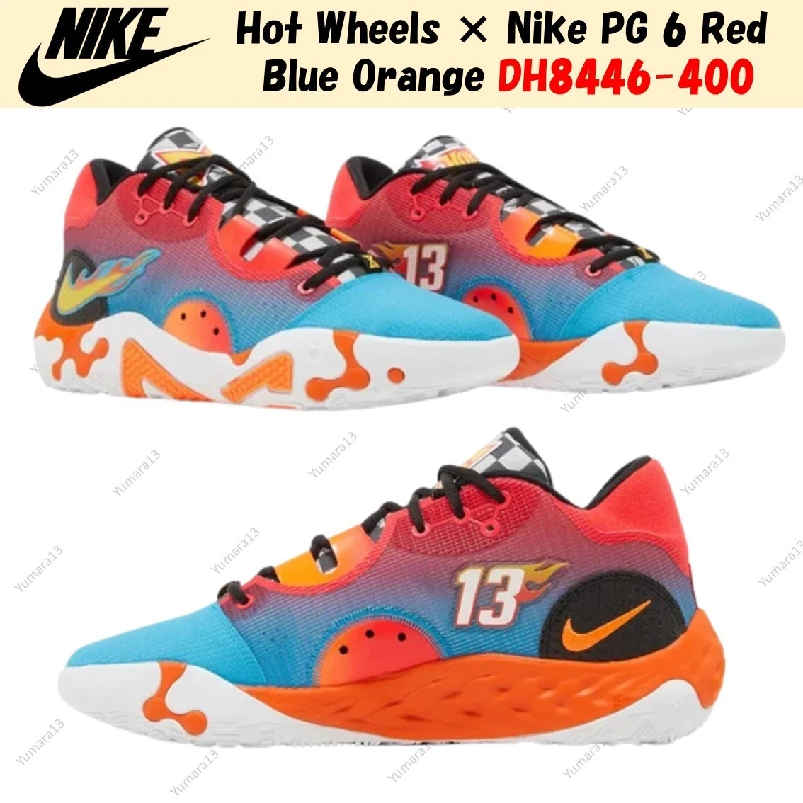 Nike PG 6 x Hot Wheels Blue/Orange/Red 2022 | eBay