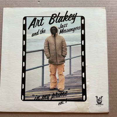 Art Blakey & The Jazz Messengers In My Prime Vinyl LP Timeless Muse EX/VG