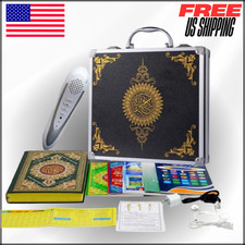 Digital Talking Reader 16G Pen W Quran Book Read Pen Arabic English Translation